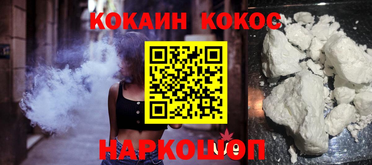APVP Калининград