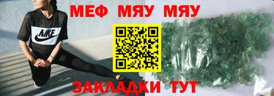 гидропоника Мариинск
