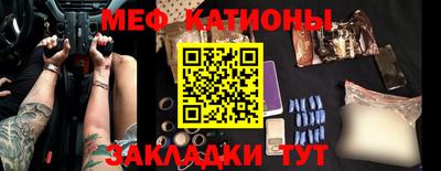 гидропоника Мариинск
