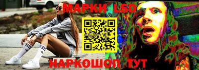 меф Малгобек