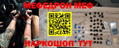гидропоника Мариинск