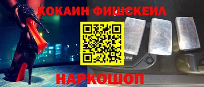 а пвп мука Азнакаево