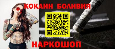 меф Малгобек