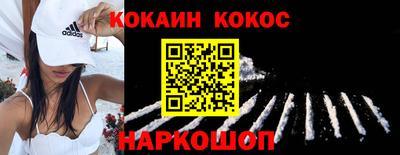 гидропоника Мариинск