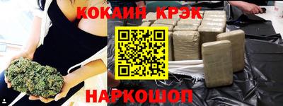 а пвп мука Азнакаево