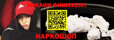 кристаллы Малоярославец