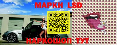 гидра Абакан