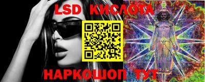 кристаллы Малоярославец