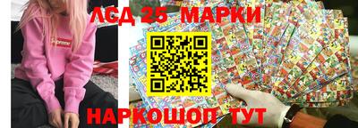 меф Малгобек