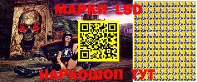 а пвп мука Азнакаево