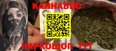 стаф Моздок