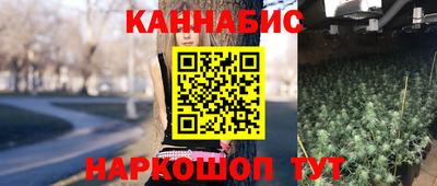 гидропоника Мариинск