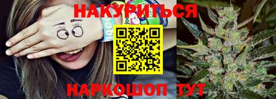 а пвп мука Азнакаево