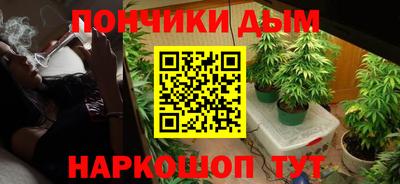 а пвп мука Азнакаево