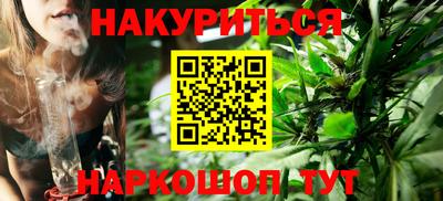 кристаллы Малоярославец