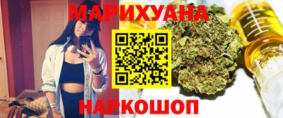гидропоника Мариинск