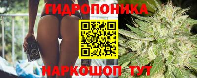 меф Малгобек