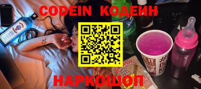 кристаллы Малоярославец