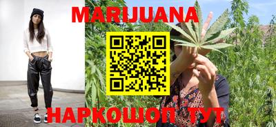 а пвп мука Азнакаево