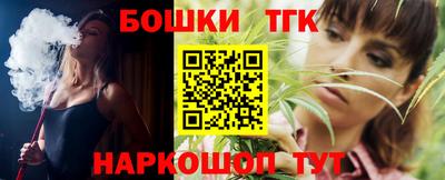 кристаллы Малоярославец