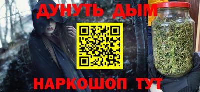 кристаллы Малоярославец