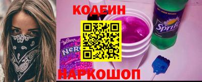 ПСИЛОЦИБИНОВЫЕ ГРИБЫ Можга