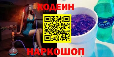 гидропоника Мариинск