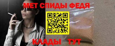 кристаллы Малоярославец