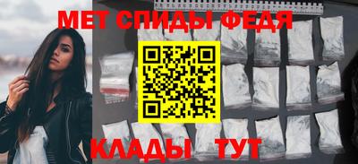 кристаллы Малоярославец