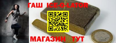 гидропоника Мариинск