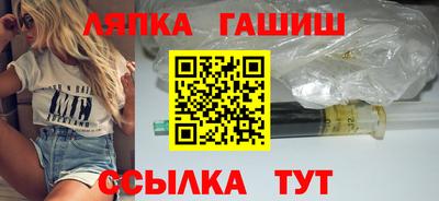 а пвп мука Азнакаево