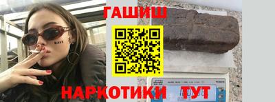 а пвп мука Азнакаево