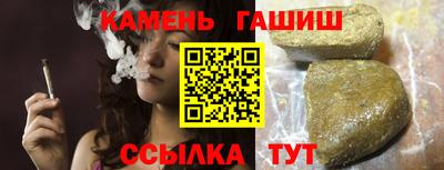 гидропоника Мариинск