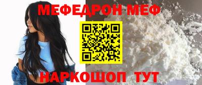 кристаллы Малоярославец