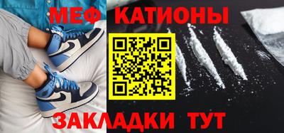 а пвп мука Азнакаево