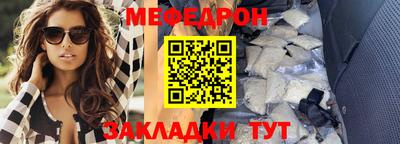 гидропоника Мариинск
